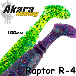 Akara Raptor R-4