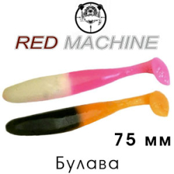 Red Machine Булава 75мм