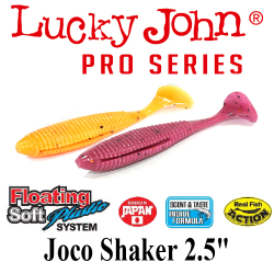 Lucky John Pro Series Joco Shaker 2.5"