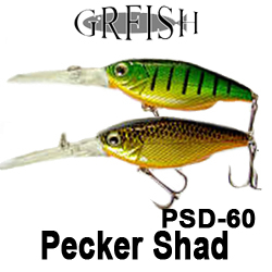 GRFish Pecker Shad PSD-60