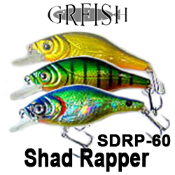 GRFish Shad Rapper SDRP-60