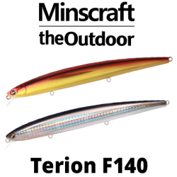 TheOutdoor Terion F140