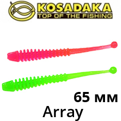 Kosadaka Array 65 Запах сыра