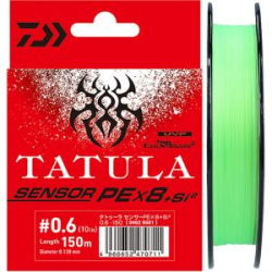 Леска плетеная Daiwa UVF Tatula Sensor PE x8 +Si² [Lime Green] 150m #0.4 (8lb)