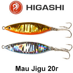 Higashi Mau Jigu 20гр.