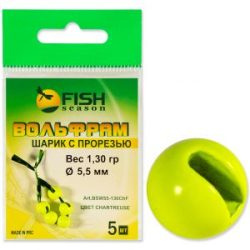 Шарик вольфрам с прорезью Fish Season 0,45 гр., 3,8 мм., цвет Шартрез (уп.5шт.)