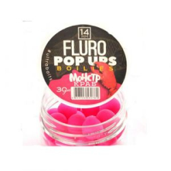 Бойлы плавающие Ultrabaits Fluro Pop Ups (Монстр Краб) 14мм