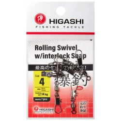 Карабин с вертлюгом HIGASHI Rolling Swivel w/Interlock Snap (#4)