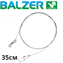 Balzer Shirasu Tungsten Rigs (16139)