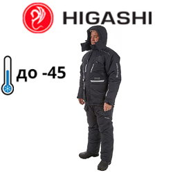 Higashi Polar Air Black