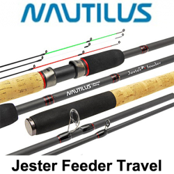 Nautilus Jester Feeder Travel 