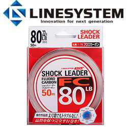 LineSystem Shock Leader FC 50m