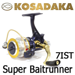 Kosadaka Super Baitrunner 7IST