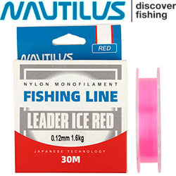 Nautilus Leader Ice Red 30м