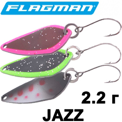 Flagman Jazz 2.2гр.