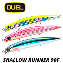 Duel Hardcore Shallow Runner 90F F1193