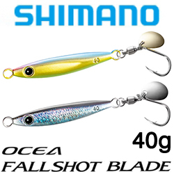 Shimano Fall Shot Blade JU-W04X 63мм 40гр.