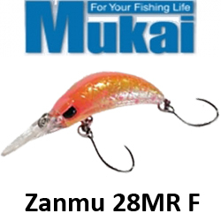 Mukai Zanmu 28MR (F)