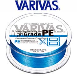 Varivas High Grade PE x8 Ocean Blue 150m