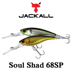 Jackall Soul Shad 68SP