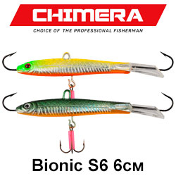 Chimera Bionic S6 6см/16гр