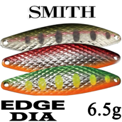 Smith Edge Dia 6,5гр.