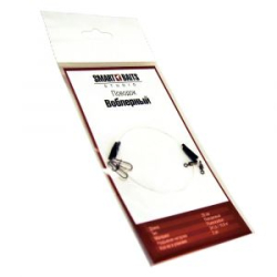 Поводок Smart Baits "Воблерный"