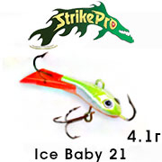 Strike Pro Ice Baby 21