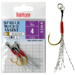Крючки Saikyo SINGLE MICRO ASSIST SSMA №4 (4 шт)