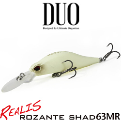 DUO Realis Rozante Shad 63MR