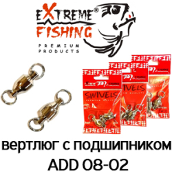 Extreme Fishing ADD 08-02