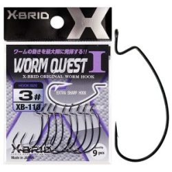 Офсетный крючок Morigen XB-110 #2/0	