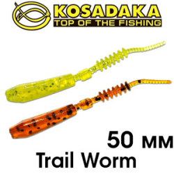 Kosadaka Trail Worm 50