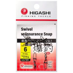 Карабин с вертлюгом HIGASHI Swivel w/Insurance Snap (#6)