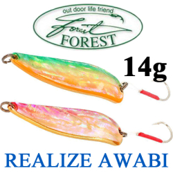 Forest Realize Awabi 14g