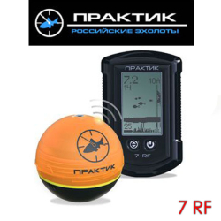 Практик 7 RF 