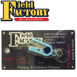 Field Factory Micro X SP FF-310