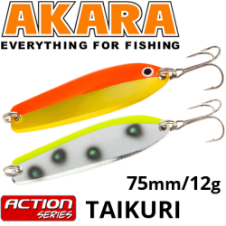 Akara Action Series Taikuri 75 22 гр.