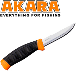 Akara Stainless Steel Hunter