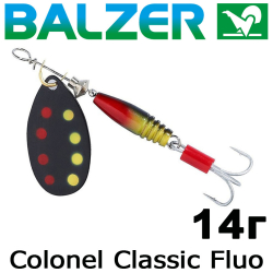 Balzer Colonel Fluo 14 гр. 