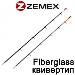 Zemex Fiberglass Квивертип