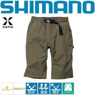 Shimano RA-220K Marine Shorts KHK 