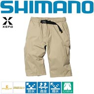 Shimano RA-220K Marine Shorts SND