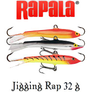 Rapala Jigging Rap W11 32g