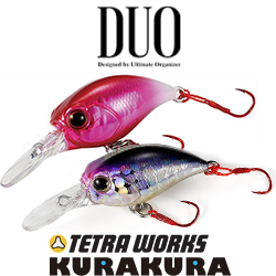 DUO Tetra Works Kura Kura