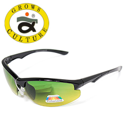 Grows Culture Polarized SU002 цвет C5