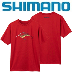 Shimano SH-005V RED