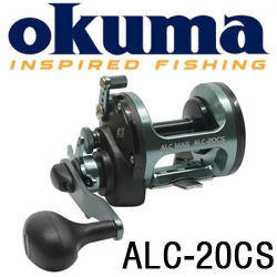 Okuma ALC-20CS