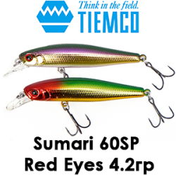 Tiemco Sumari 60SP Red Eyes 60мм 4,2гр.