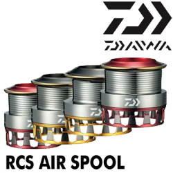 Daiwa RCS AIR SPOOL 2